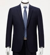 西裝定制大概什么價位